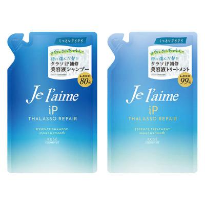 LOHACO - 【アウトレット】ラックス ルミニーク バランス モイスト