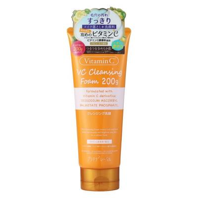 【アウトレット】プラチナレーベル VC200クレンジング洗顔 1個 200g 大容量 メイク落とし 洗顔料
