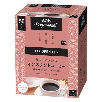 LOHACO - 【インスタントコーヒー】味の素AGF AGFプロフェッショナル