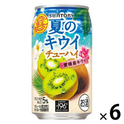 (数量限定) チューハイ サントリー 夏のキウイチューハイ 缶 350ml 6本