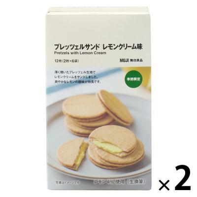 無印良品 プレッツェルサンド　レモンクリーム味 １２枚（２枚×６袋） 1セット（1個×2） 良品計画