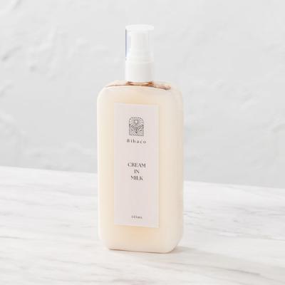 【アウトレット】Bihaco（ビハコ） クリームインミルク 乳液 145ml 　ロハコ・アスクル限定　ロハコ米　米ぬか　発酵　 オリジナル