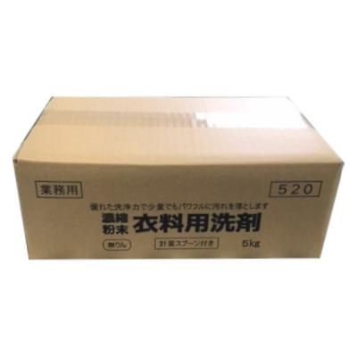 LOHACO - 業務用 濃縮粉末 衣料用洗剤 5kg 1個 日本合成洗剤