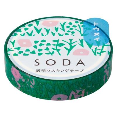 【アウトレット】キングジム 透明マスキングテープ SODA（ソーダ）プランツ 幅10mm CMT10-009 1個