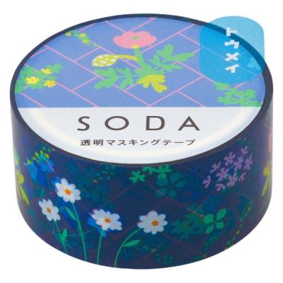 【アウトレット】キングジム 透明マスキングテープ SODA（ソーダ）レンガ 幅20mm CMT20-017 1個