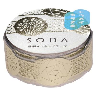 【アウトレット】キングジム 透明マスキングテープ SODA（ソーダ）ギフト 幅20mm CMTDH20-001 1個