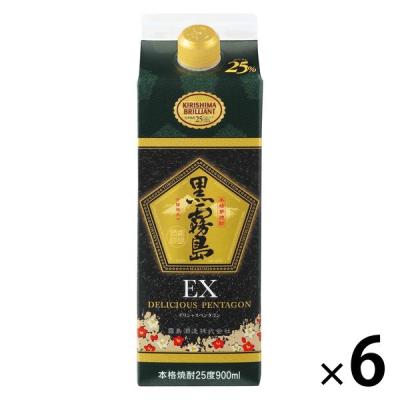 LOHACO - 黒霧島EX 25度 900ml パック 1セット（1本×6） 芋焼酎 霧島酒造