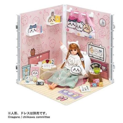【アウトレット】タカラトミー リカちゃん ちいかわいっぱい2wayルーム 1個
