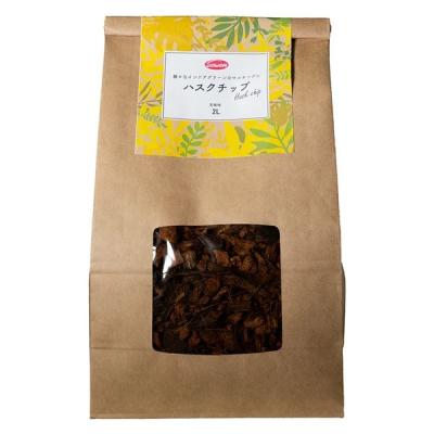 【アウトレット】【園芸用品】 サンアンドホープ クラフト ハスクチップ（ココヤシチップ） 2L 1袋（2L入）
