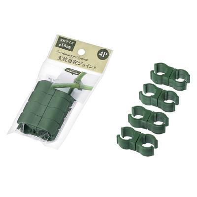 LOHACO - 【園芸用品】エコー金属 支柱自在ジョイント5P 16mm