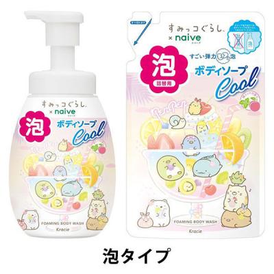 LOHACO - 【数量限定】ナイーブ 泡で出てくるボディソープ 冷んやり桃