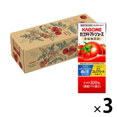 LOHACO - トマトジュース 通販