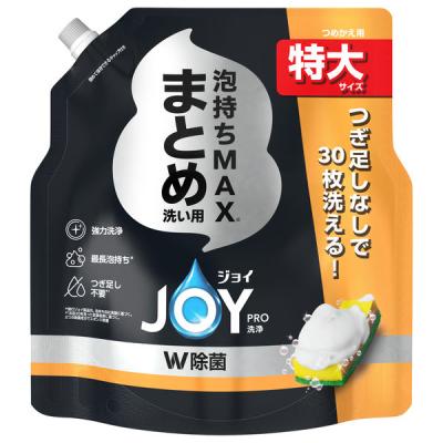 LOHACO - ジョイ JOY PRO洗浄 食洗機用 ジェルタブ クリスタル 大容量