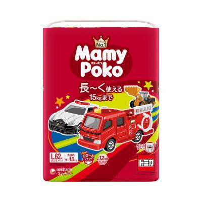 LOHACO - マミーポコ おむつ パンツ L（9〜15kg）1パック（62枚入