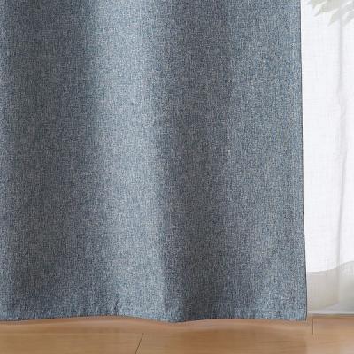 LOHACO - 無印良品 ノンプリーツカーテンの商品一覧(価格の安い LOHACO - 無印良品 ノンプリーツカーテンの商品一覧(価格の安い