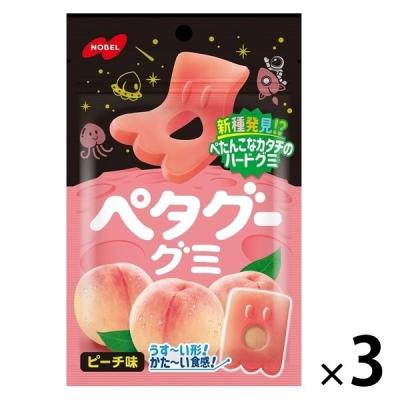 LOHACO - ペタグーの商品一覧｜通販