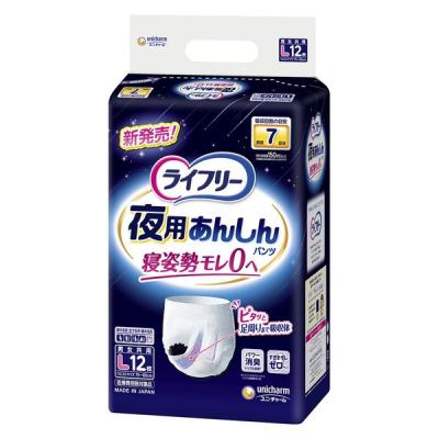 LOHACO - ライフリー 夜用あんしんパンツ L 7回吸収 1パック（12枚入