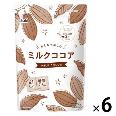 【超大容量】みんなで楽しむミルクココア 1kg 1セット（600杯：100杯×6袋）（イチオシ） オリジナル