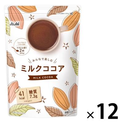 【大容量】みんなで楽しむミルクココア 500g 1セット（600杯：50杯×12袋）（イチオシ） オリジナル