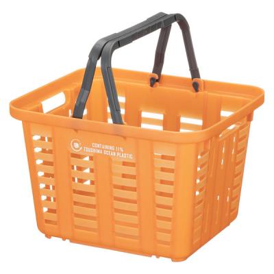 対馬海洋プラスチック配合 やさしいバスケット 16L　1セット（3個）　　（寄付金付き） オリジナル