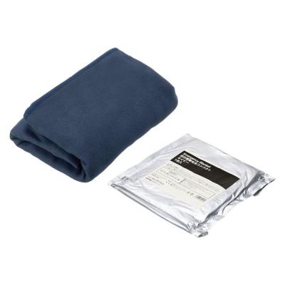 現場のチカラ 防災備蓄毛布コンパクト ネイビー 1個 オリジナル