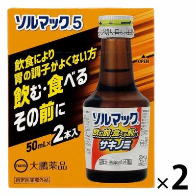 LOHACO - ソルマック5 50ml×2本入 2箱セット 大鵬薬品工業