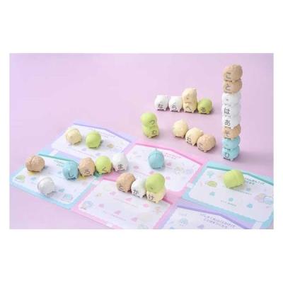 【アウトレット】アイアップ もじもじ すみっコぐらし 1個