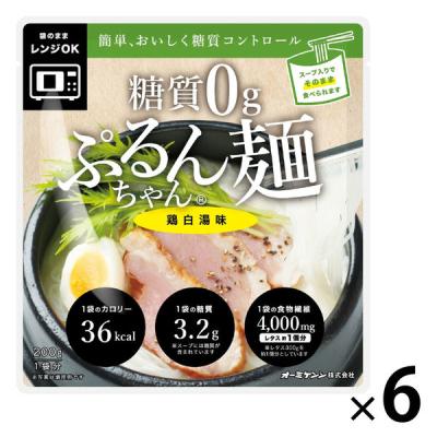 LOHACO - ダイエット食品 通販