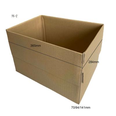 【アウトレット】再値下げ 【80サイズ】ワンタッチダンボール 高さ可変 天面逆フラップ 365×284×70/94/141mm 5枚 フジケース