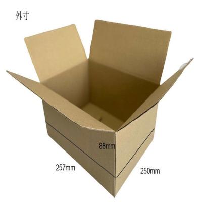 【アウトレット】【60サイズ】ワンタッチダンボール 外寸：257×250×88mm 1パック（5枚入） フジケース