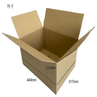 【アウトレット】再値下げ 【100サイズ】ワンタッチダンボール 外寸：449×317×121mm 1パック（5枚入） フジケース