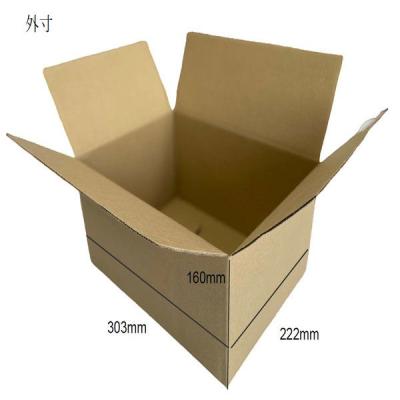 【アウトレット】再値下げ 【80サイズ】ワンタッチダンボール 外寸：303×222×160mm 1パック（5枚入） フジケース