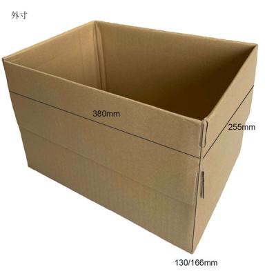 【アウトレット】再値下げ 【80/100サイズ】ワンタッチダンボール 高さ可変 380×255×130/166mm 5枚 フジケース