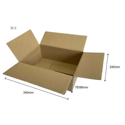 【アウトレット】再値下げ 【80サイズ】ワンタッチダンボール 高さ可変式 外寸：340×240×78/98mm 1パック（5枚入) フジケース