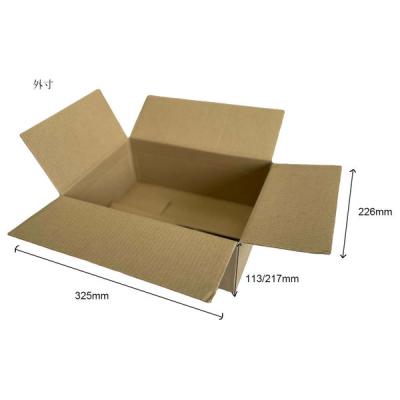 【アウトレット】再値下げ 【80サイズ】ワンタッチダンボール 高さ可変 325×226×113/217mm 5枚 フジケース