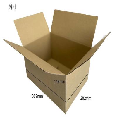 【アウトレット】再値下げ 【100サイズ】ワンタッチダンボール 外寸：389×282×148mm 1パック（5枚入） フジケース