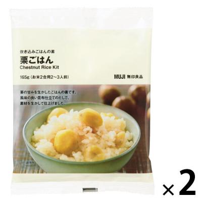 LOHACO - レトルト・缶詰（無印良品） 通販