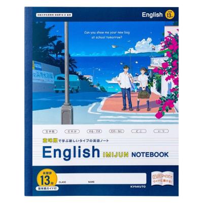 福田はやた、堀木らいサイン入り英語ノート G1hru4nbYAA1Mzq.jpg:large