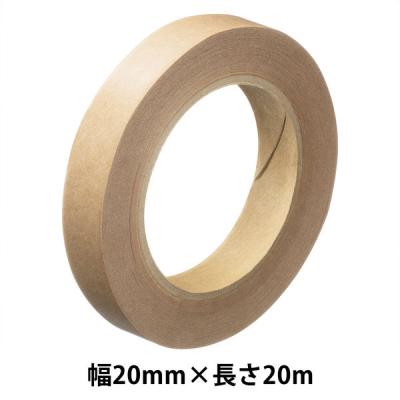 【アウトレット】【Goエシカル】訳あり 寺岡製作所 両面テープ No.7721 つなぎ目あり 幅20mm×長さ20m 1巻 オリジナル