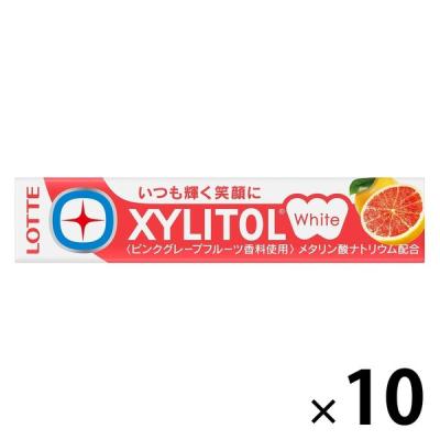 【アウトレット】ロッテ キシリトールホワイト＜ピンクグレープフルーツ＞ 1セット（1個×10） ガム