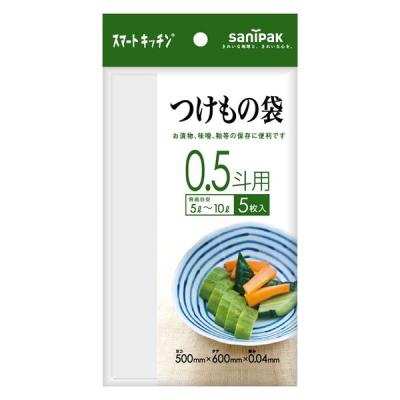 【アウトレット】日本サニパック スマートキッチン つけもの袋 透明 0.5斗用 KS41 1袋(5枚入)