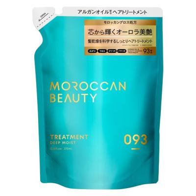 LOHACO - ボトルワークス モロッカンビューティ ディープモイスト
