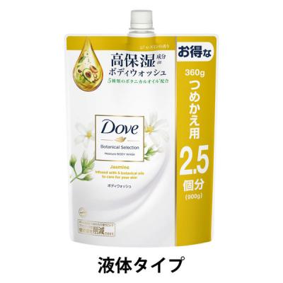 LOHACO - Dove（ダヴ） ボディウォッシュ ボタニカルセレクション