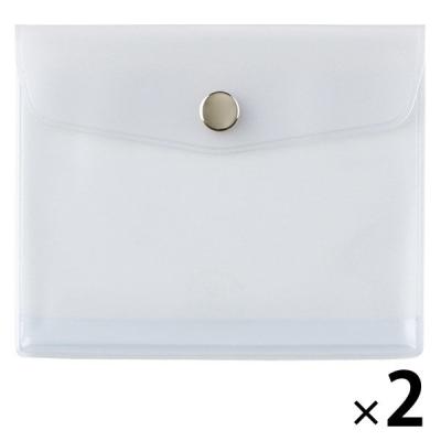 【アウトレット】リヒトラブ エンベロープケース カードサイズ クリヤー F-7741-1 1セット（1枚×2）