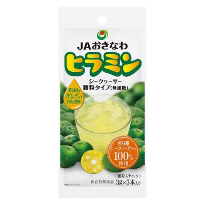 ヒラミン（シークワーサー果汁顆粒タイプ） 1袋 JAおきなわ