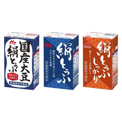 【セット品】森永乳業 紙パック常温豆腐 お試し3種セット＜国産大豆絹豆腐・絹豆腐・絹豆腐しっかり＞ 1セット