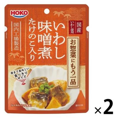 【アウトレット】宝幸 お惣菜にもう一品 いわし味噌煮たけのこ入り 1セット（1パック×2） レトルト