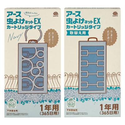 LOHACO - クモがいなくなるスプレー 450mL 殺虫 スプレー クモ LOHACO - クモがいなくなるスプレー 450mL 殺虫 スプレー クモ