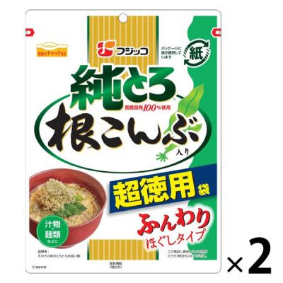 LOHACO - 超徳用 純とろ とろろ昆布 根こんぶ入り 国産昆布100％使用