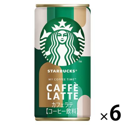 LOHACO - 【缶コーヒー】スターバックス MY COFFEE TIME カフェラテ